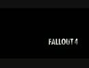 この廃墟を生きるだけのプレイ動画【FallOut4】