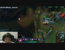 12月17日【lol】KR そろQ ベルコズサポ　プラチナ5 3