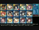 【千年戦争アイギス】研究塔の巨兵　ミスリルゴーレム イメリア受け