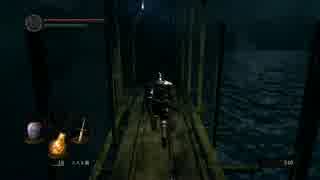【初めてのダークソウル】初見実況プレイpart3