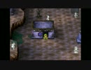 [実況]　PS版ドラクエ7をめいいっぱい楽しむ！ part9