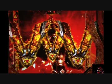 ＣＲ牙狼魔戒ノ花ＸＸ　12回目　パチンコ実機