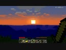 【ゆっくり実況】不器用Minecraft（仮）【デモ版】　Part５