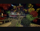 【Minecraft】建築動画コンテスト ～旅への誘い～ 開催決定！