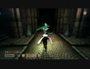 【実況プレイ】oblivion 気ままな旅人【part12-2】