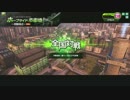 Encode_97