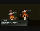 【艦これＭＭＤ】監視カメラ【一話完結】