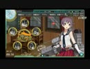 【9月18日放送】夏イベ後、初めての放送【ギャンブラー提督】