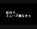 【ポン子】セリフ素材集(2015年12月17日)