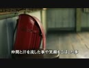 【ボカロ合唱】同声二部合唱　今、卒業の時！【猫村いろは】