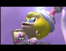 【実況】さるづかん３ part14【サルゲッチュ３】