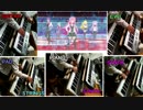 【鍵盤5重奏】学戦都市アスタリスク1期ED「Waiting for the rain」を弾いてみた