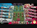 WLW ワンダーランドウォーズ　ミクサ　AA2　　4