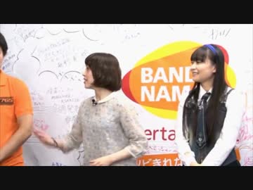 どうしても中村劇場を出したがらない繪里子