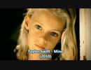 Taylor Swift - Mine [歌詞.和訳.解説]