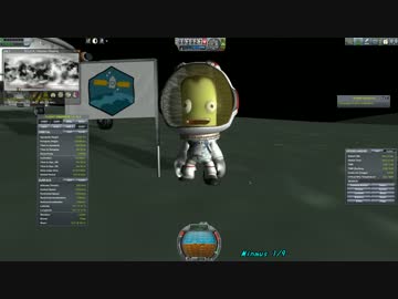 【KSP】全バイオーム制覇 Part.11-1【ゆっくり実況】