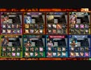LOV3Ｒｅ３　でぶの動画１１　ハリハラ村正ぶーーーーーーーん ヴァミＳ