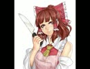 RRMでオナろう