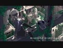 天ノ弱　初めて歌ってみた【エイト】