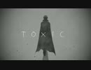【MMD黒バス】TOXIC【赤司誕2015】