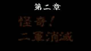 日本シリーズレイプ！ドリルモグラーズと化した先輩.ARIGNZ