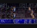 【男声】囁いてFF2 part14【実況】