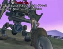 鬼畜男とドM女の軌跡【バンピートロット実況】 Part6