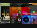 【beatmania】十段対称固定、copulaでもやっぱりわしゃわしゃ　8クレ目