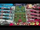 【wlw】普通のサンドリヨン-50【AA3サンド】