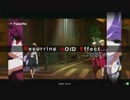 20151217　UNDER NIGHT IN-BIRTH Exe:Late[st]　くれ(YU) - らんぽ(BY)　6先ガチ