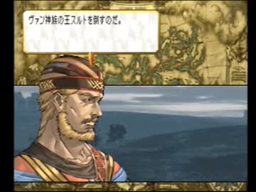 【ヴァルキリープロファイル】死せる戦士達の神話　Part154【実況プレイ】