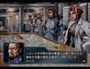 【実況】友人と鋼鉄の咆哮と俺　part52