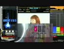 Everlasting Last(H)
