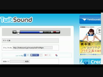 【速報】うんこちゃんwiki民、バンド結成