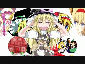 Steroidow Tylenol☆.mp3