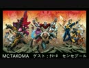 マーベル・ピックアップ・ラジオ #61 前編
