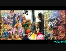 大乱闘スマッシュブラザーズ for Wii U 最後の特別番組を実況【後篇】