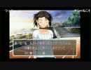 キミキス初見プレイ！(◞‸◟っ) チシャねこ 12日目 Part5