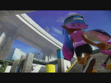 【Splatoon】オシャレに決めろ！＃１【Syaleotoon】