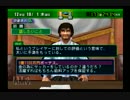 【実況】サカつく04で館林ウドンが世界を目指す part134