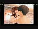 キミキス初見プレイ！(◞‸◟っ) チシャねこ 13日目 Part7