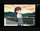キミキス初見プレイ！(◞‸◟っ) チシャねこ 14日目 Part2