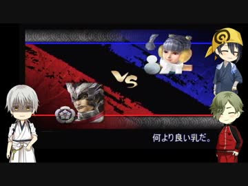 【刀剣乱舞】筆頭の愛刀たちがレッツパーリィ！番外編2【偽実況】