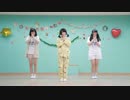 【ぼちぇぴす】　ぴったりしたいX'mas!　【踊ってみた】