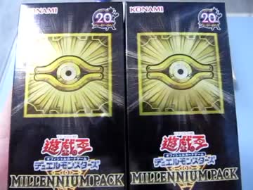 遊戯王一風変わった開封動画 番外編その86ミレニアムパック 開封