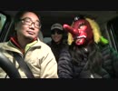ガチシリーズ4 最悪事態発生？！ 絶対何も話せない行ってはいけない 場所に辿り着いちゃいました R-1