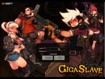 【実況】GIGA　SLAVEやったよ＞＜