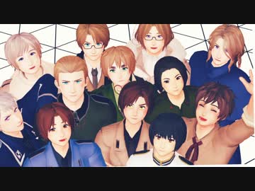 【APヘタリアMMD】自作枢連＋親分でHeartBeats【モデル配布】