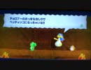 【直撮り】初めての実況ヨッシーウールワールドpart3