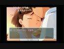 キミキス初見プレイ！(◞‸◟っ) チシャねこ 14日目 Part7